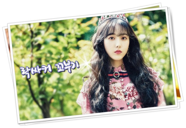 2 대 1로 당하는 중.jpg | 인스티즈