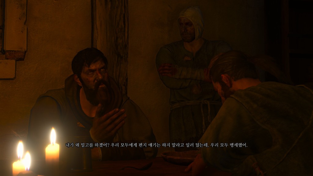 [위쳐3:블러드앤와인] 이상하고 화려한 연회 2 | 인스티즈