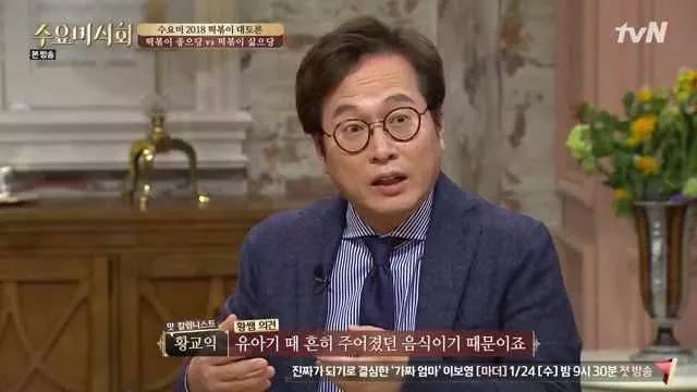 떡볶이는 맛없는 음식.jpg | 인스티즈