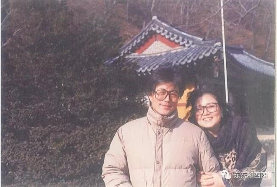 예쁘고 부유했던 아가씨는 난세에서 가난한 남자와 사랑을 맹세했다 | 인스티즈