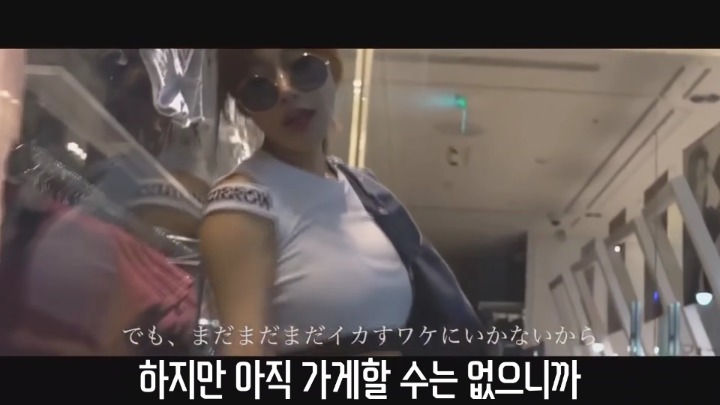 한국 힙찔이들마저 지리게하는 제페니즈 리얼 스웩 | 인스티즈