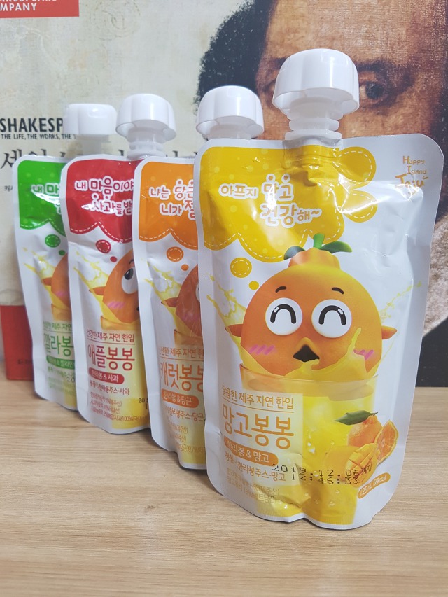 비케이유통(주) 이미지