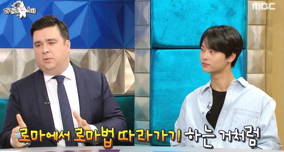 샘오취리때문에 빡친 샘해밍턴.jpg | 인스티즈