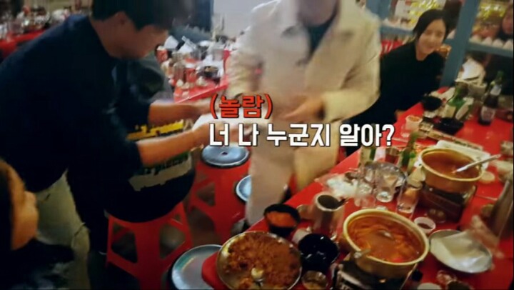 한 가수가 팬을 확인하는 방법.jpg | 인스티즈