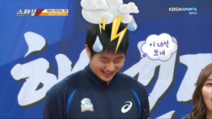 아직도 선배선수 좋아하는거 같은 여동생.JPG | 인스티즈