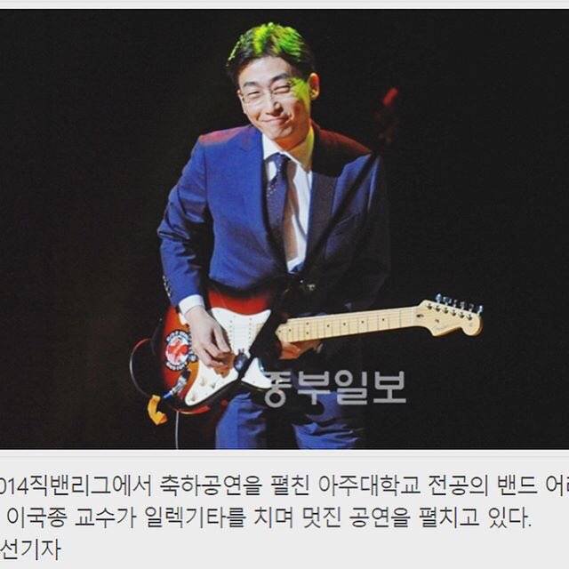 귀순병사와 견해 차이를 보이는 이국종 교수.jpg | 인스티즈