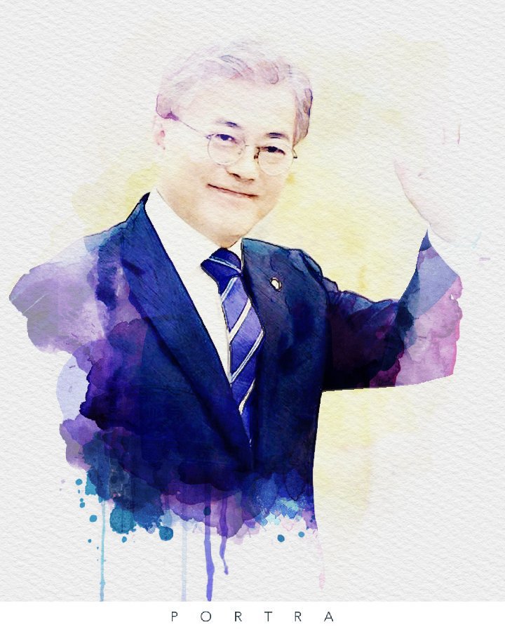 수채화로 표현한 문재인 대통령 | 인스티즈