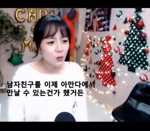 강은비 아만다에서 경고 받은 썰 | 인스티즈