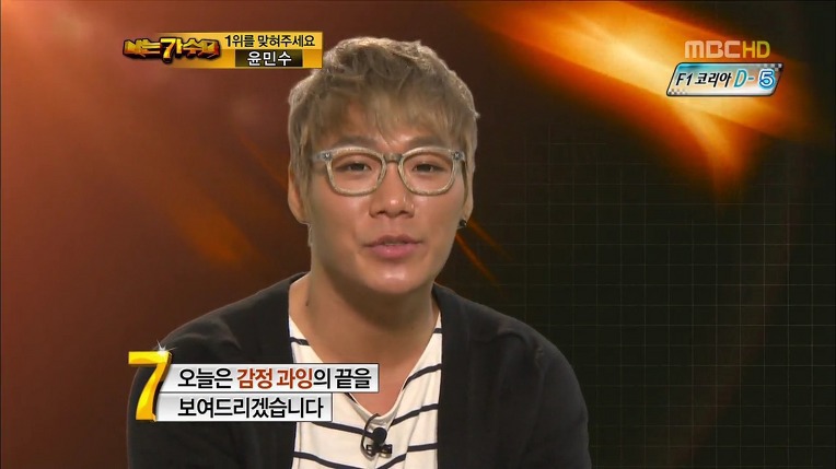윤민수 레전드.jpg | 인스티즈