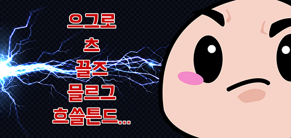 이펠 이미지