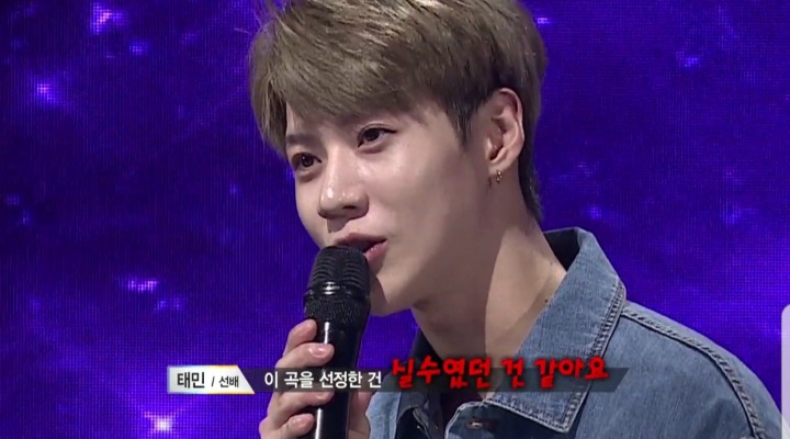 ＜더 유닛＞ 부트평가 - 1차 관문을 통과하라 (+멘토들의 평가기준) | 인스티즈