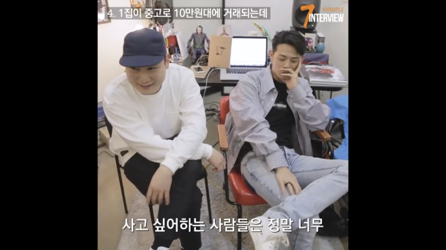 자기 앨범 중고나라 시세 듣고 충격 받은 가수.jpg | 인스티즈