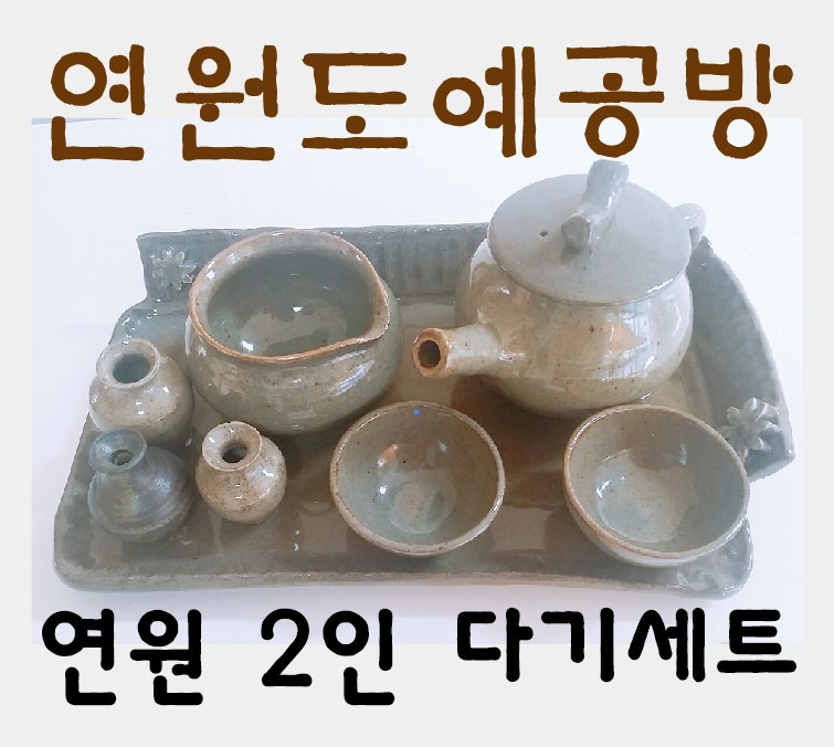 바래4길 이미지