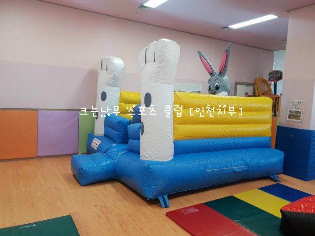 다솜어린이집 이미지