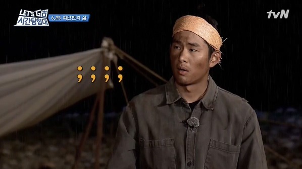 리얼예능 출연자들을 굶기면 안되는 이유 | 인스티즈