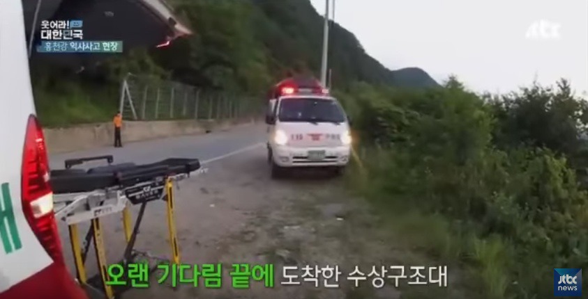 대한민국에서 익사사고가 가장 많이 발생하는 지역 | 인스티즈