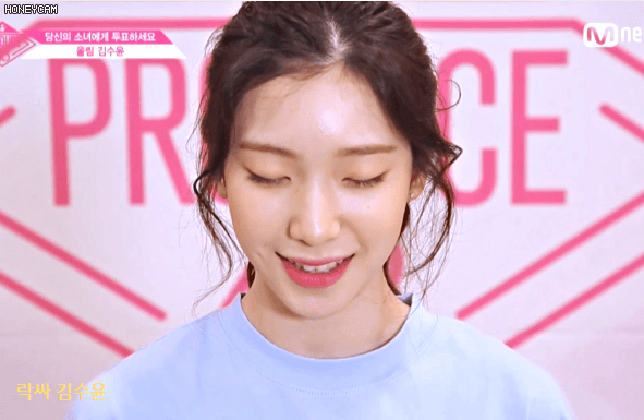 [프듀48] 3초만에 끝난 아이컨택 - 김수윤 | 인스티즈