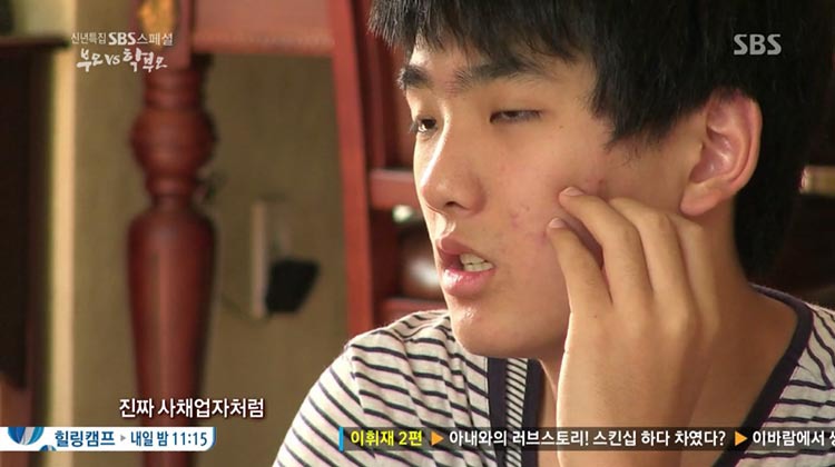 엄마는 사채업자 같다 | 인스티즈