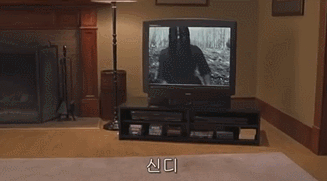 (공포주의) 공포영화 링 명장면 .gif | 인스티즈