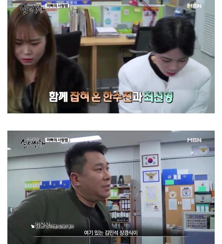 기막힌 이야기 실제 상황 아빠의 사랑법 | 인스티즈