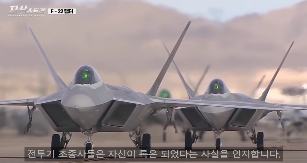 한국과 일본이 미치도록 갖고 싶어한다는 졸라좋은 전투기 | 인스티즈