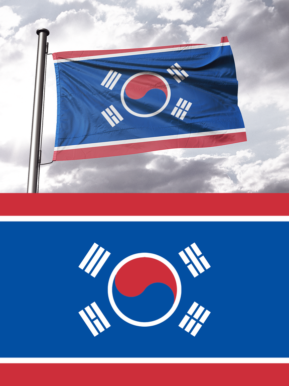 서양인들이 만든 통일 한반도 국기 | 인스티즈