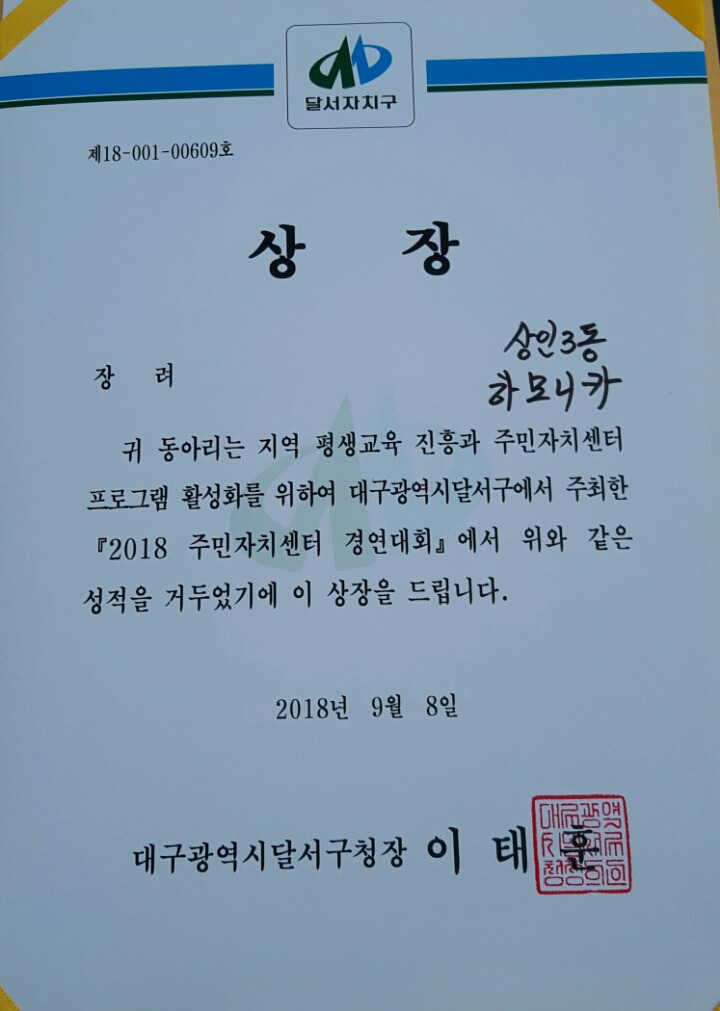 비.오.비 이미지