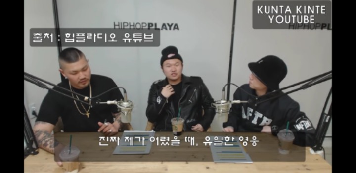 다시 생각해도 겁나 어이없는 면도가 루피를 디스한 이유 | 인스티즈