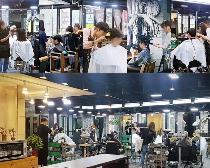 너의헤어디자이너 이미지
