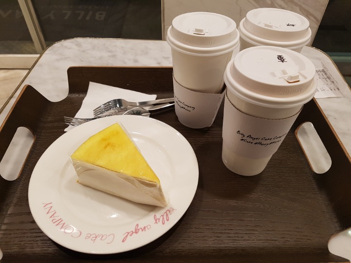 컵희 이미지
