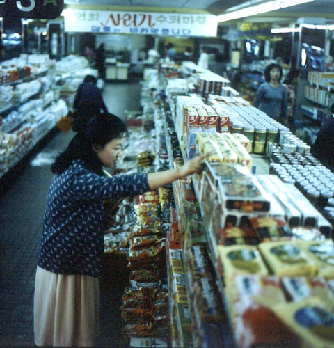 1970년대 서울 도심 | 인스티즈