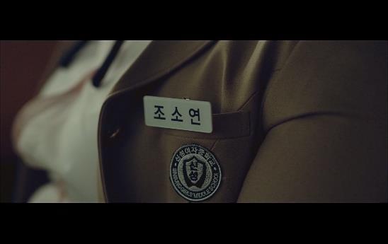 유력한 후보, 사라진 딸, 15일간의 미스터리 ＜영화＞ 비밀은 없다 14 | 인스티즈