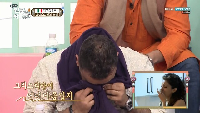 [어서와~한국은처음이지] 멕시코 X 인도 X 이탈리아 대통합의 장 | 인스티즈